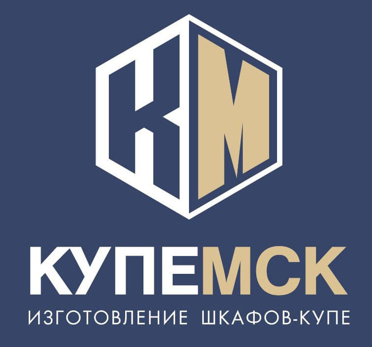 КупеМСК